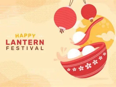Lymall Bpanda Celebrates Lantern Festival With Team Unity
